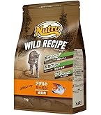 ニュートロ ワイルドレシピ 成猫用 グレインフリー キャットフード
